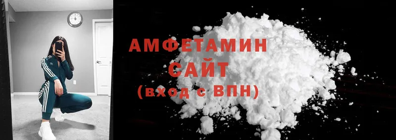 кракен ссылки  Зарайск  Amphetamine 98% 