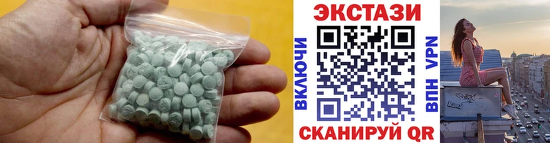кракен вход  Зарайск  Ecstasy 300 mg 