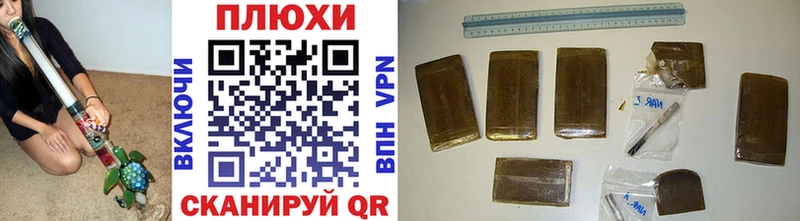 где купить наркоту  Зарайск  ГАШ убойный 