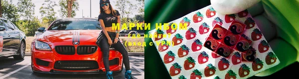 наркотики Магас