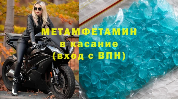 mdma Майский