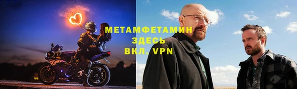 mdma Майский