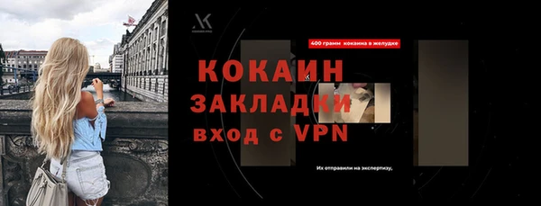 mdma Майский