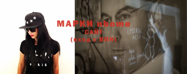 mdma Майский