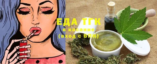 mdma Майский