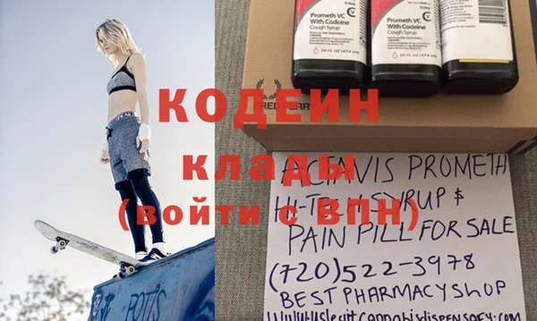 mdma Майский