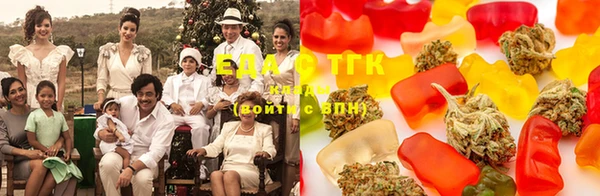mdma Майский