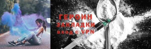 mdma Майский