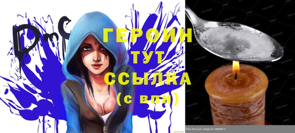 mdma Майский