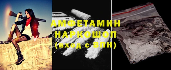 mdma Майский