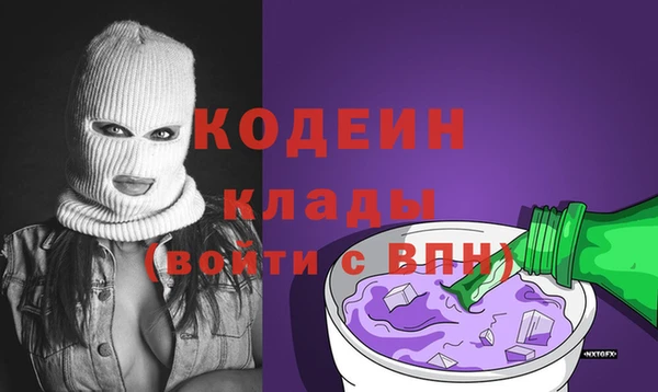 сатива Магадан
