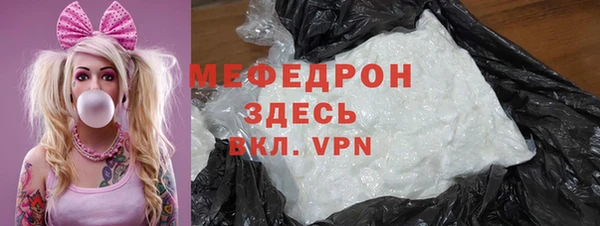 наркотики Магас