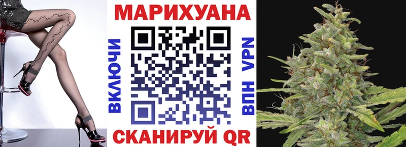 hydra ссылки  Зарайск  Бошки марихуана Bruce Banner 