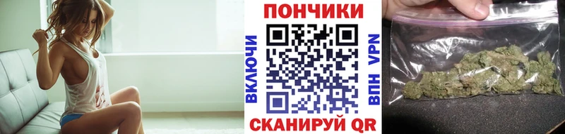 Марихуана марихуана Зарайск